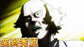 火影忍者鼬最新爆料视频,火影忍者最新爆料视频揭秘神秘真相 第2张 火影忍者鼬最新爆料视频,火影忍者最新爆料视频揭秘神秘真相 第2张