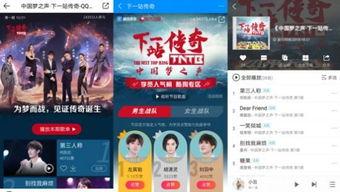 娱乐吃瓜爆料背景音乐,揭秘吃瓜爆料背后的音乐魅力  第2张