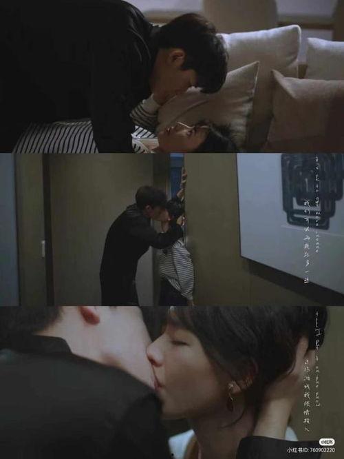 男女在线观看,男女观众在线观看行为解析  第2张