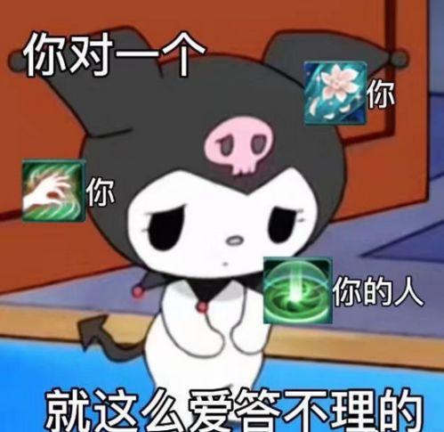 剑网三技改最新爆料,革新升级,再创江湖传奇 第1张 剑网三技改最新爆料,革新升级,再创江湖传奇 第1张