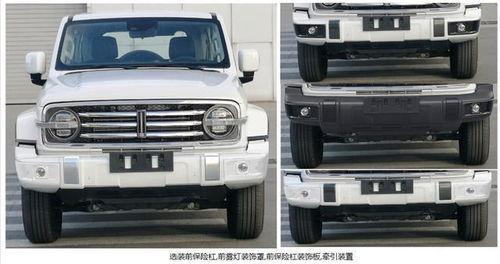 坦克三百城市版最新爆料,揭秘性能与设计亮点  第2张