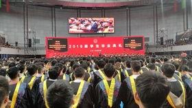 西安外语学校爆料视频,校园生活与教育现状 第1张 西安外语学校爆料视频,校园生活与教育现状 第1张