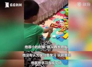 育儿爆料视频,揭秘育儿过程中的常见误区与真实案例 第1张 育儿爆料视频,揭秘育儿过程中的常见误区与真实案例 第1张