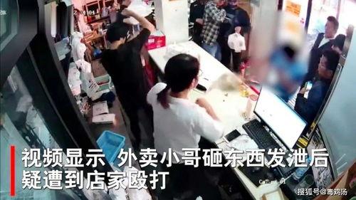 呆娃崩溃爆料视频大全,揭秘背后真相与情感波动 第2张 呆娃崩溃爆料视频大全,揭秘背后真相与情感波动 第2张