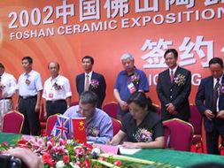 陶博签约爆料视频,独家视频曝光签约幕后故事  第1张