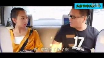 爆料搞笑博主视频合集,笑点满满，欢乐无限  第2张