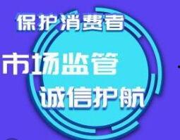 崇阳最新爆料新闻,揭秘神秘事件背后的惊人真相